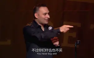 Download Video: Russell Peters - 犹太人，印度人，中国人，谁最抠门？