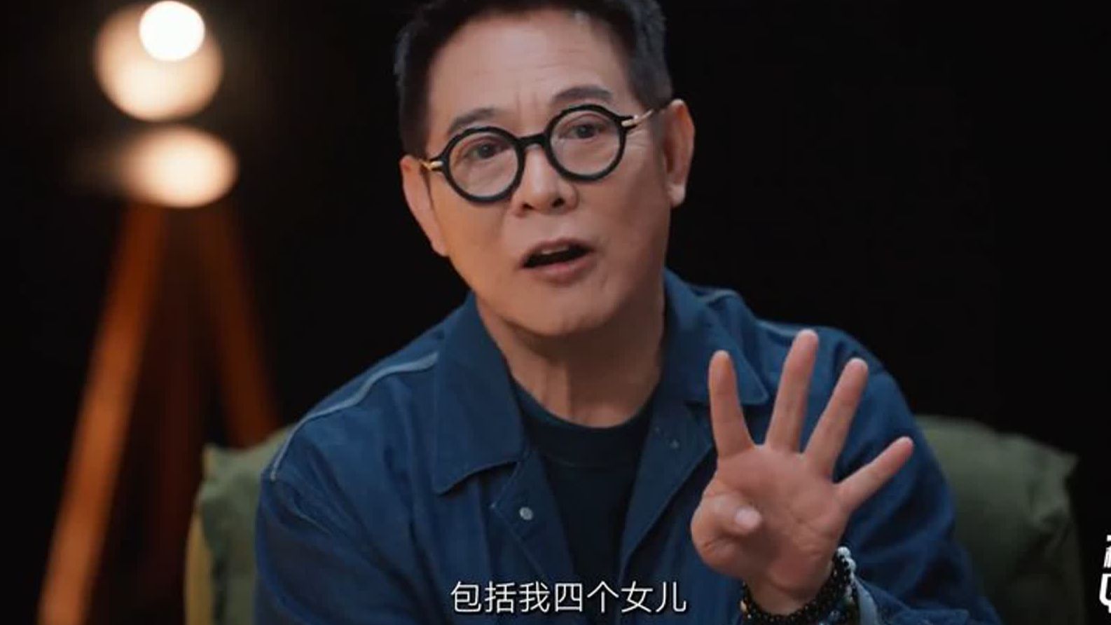 杨澜采访李连杰：首次谈及前妻和四个女儿，前妻女儿说我非常不好