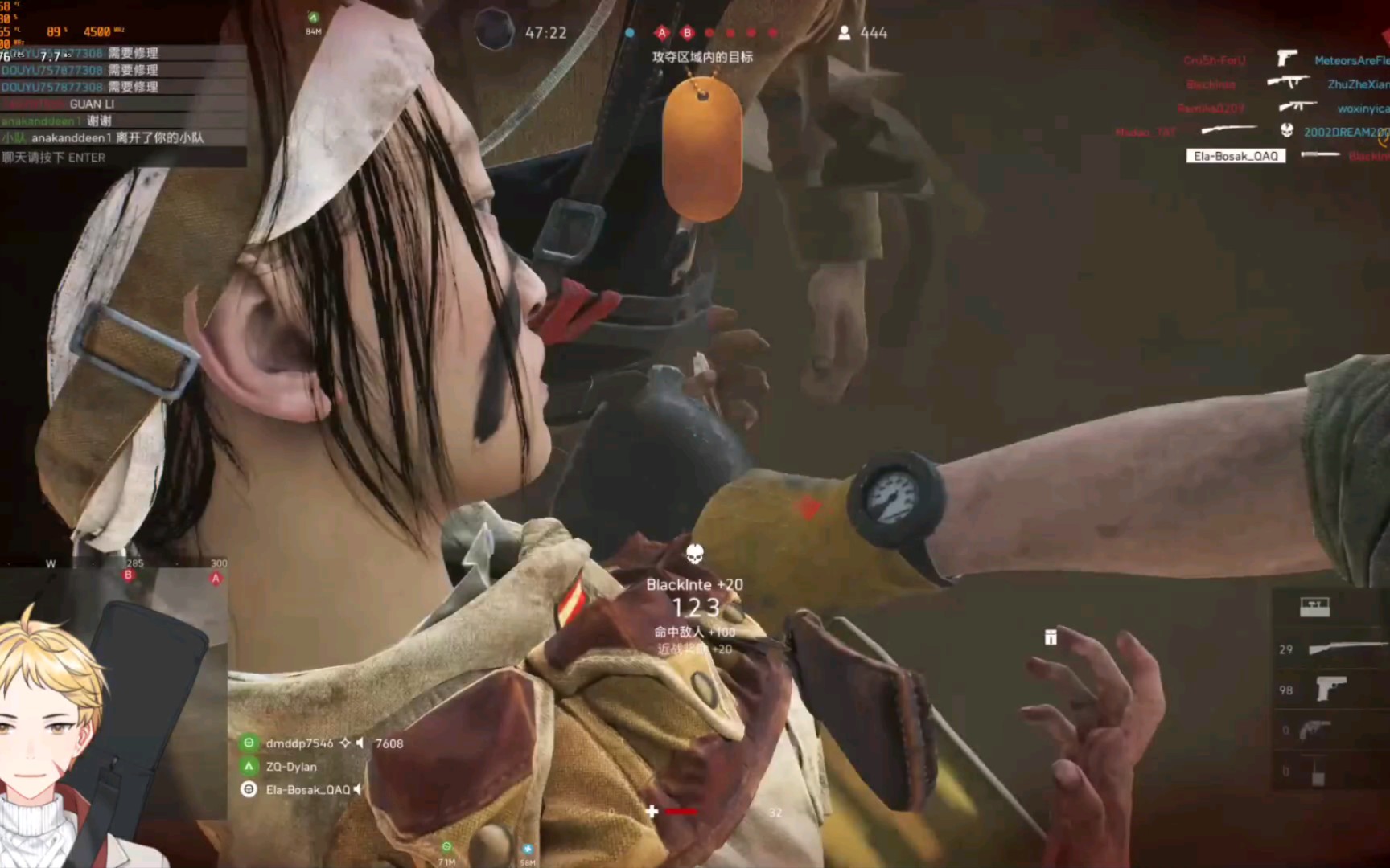 活动作品戳死了一个又被另一个戳死战地5