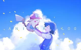 精灵宝可梦我们的故事 搜索结果 哔哩哔哩弹幕视频网 つロ乾杯 Bilibili
