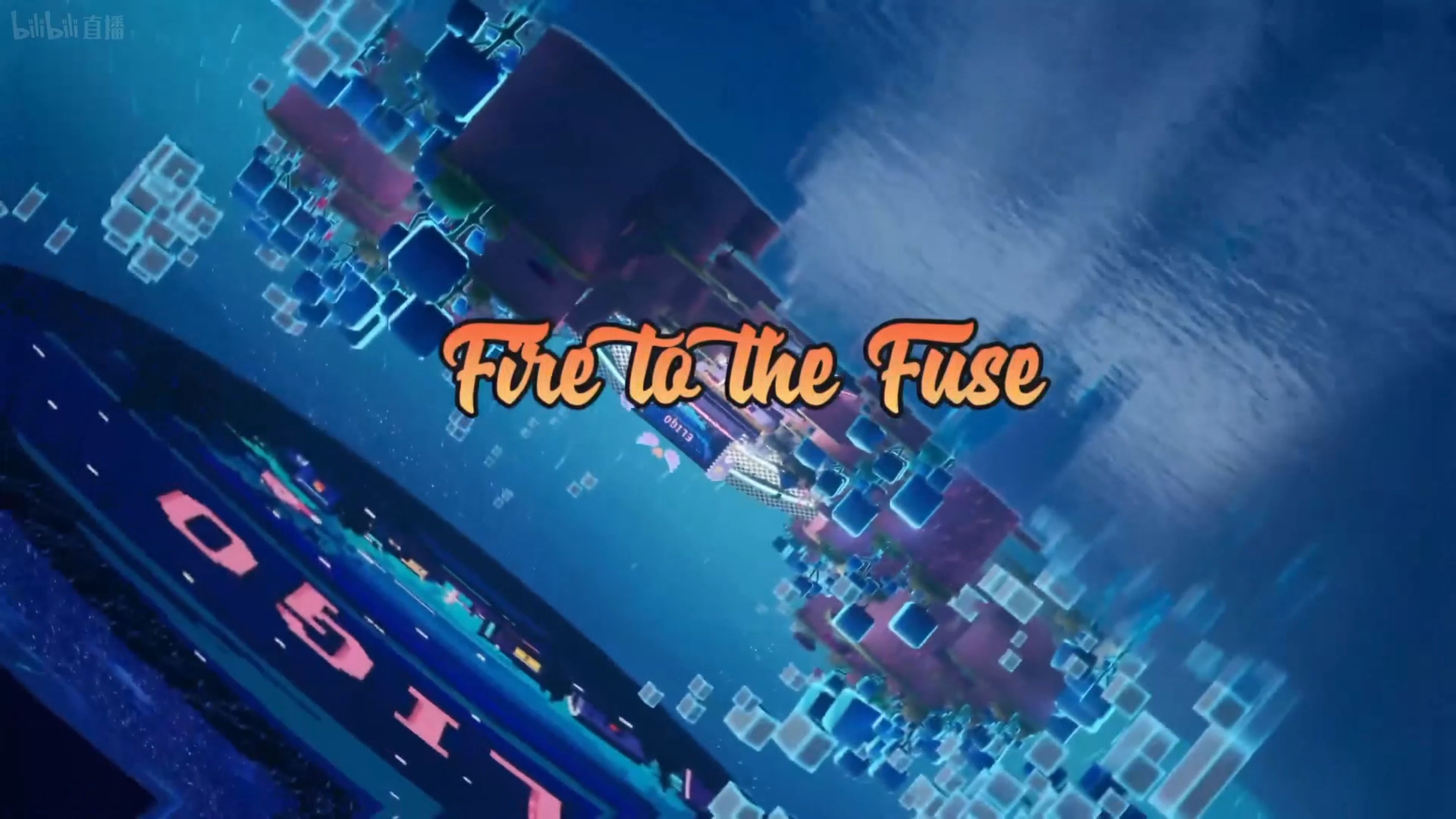 03.28 《急火(fire to the fuse)》生日会歌切