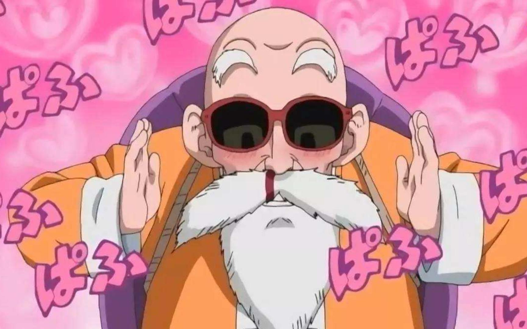 【造型推荐】cos系列-龟仙人套装