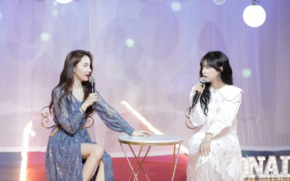 snh4820200321嘉兴路云minilive孔肖吟陆婷