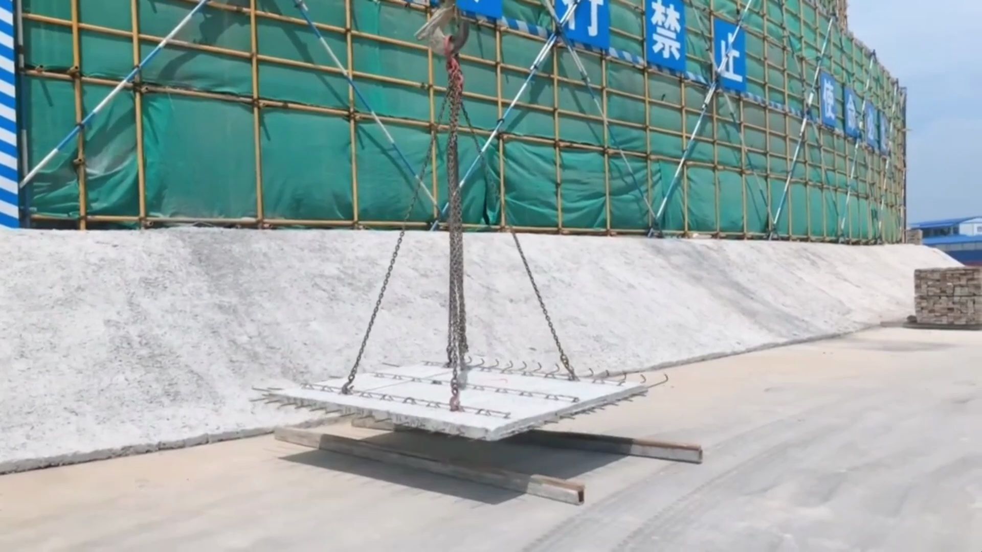 可视化交底-预制构件吊装