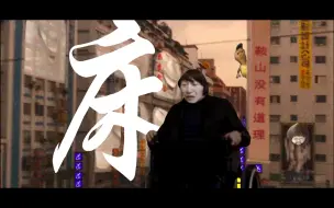 Download Video: 电棍：♿床♿【彩白盒战 day14】