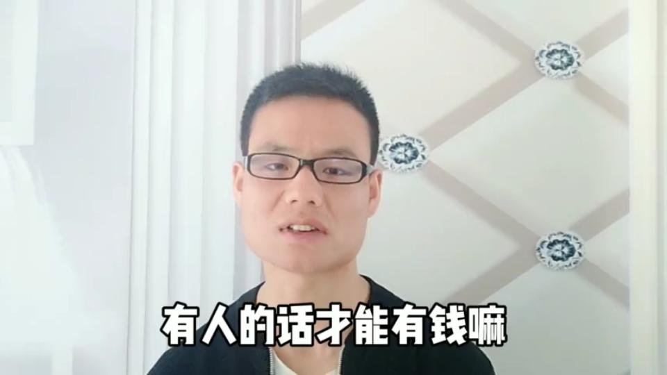 RFM模型是什么?做私域必须懂的消费模型哔哩哔哩bilibili