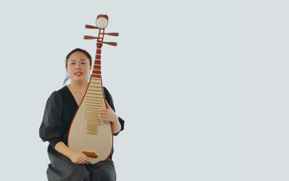 新爱琴琵琶分钟课堂第12集-基础指法"摭,分,扣"及扩展指法 琵琶教 