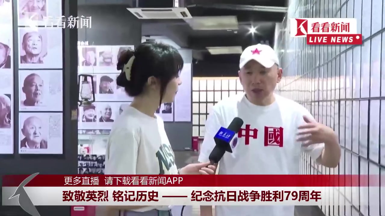 新闻联播直播在线观看2021.7.16的简单介绍