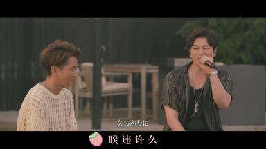【気象系】RECORDING2 再録 【翔智】 気象系 翔智 SO 再録本 気象系(嵐) 同人誌 「RECORDING 2」翔