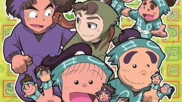 忍たま乱太郎 ドラマCD 生物委員会 忍たま乱太郎 ドラマCD 生物委員会の段 - メルカリ