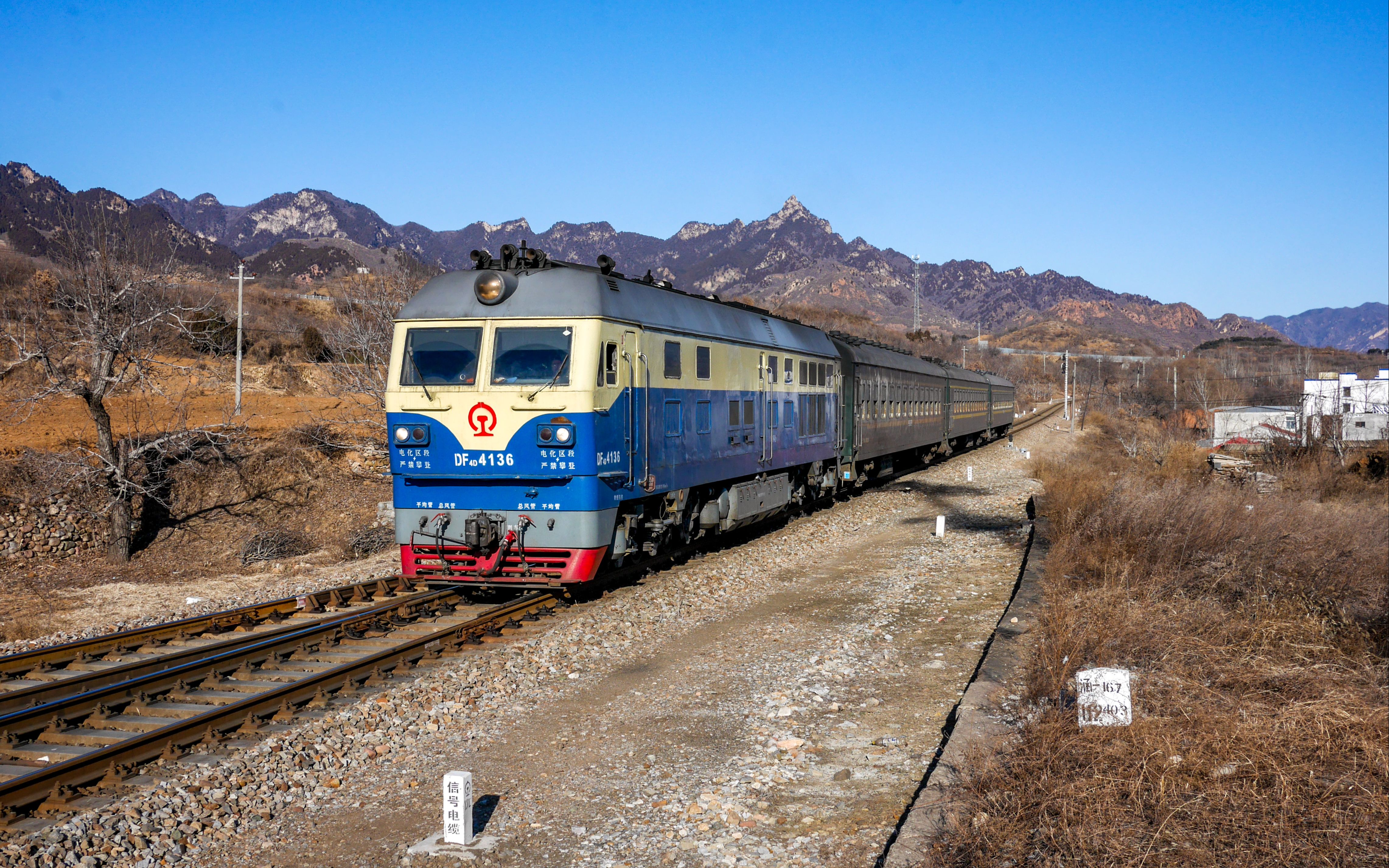 客车6420次进大城子站停车