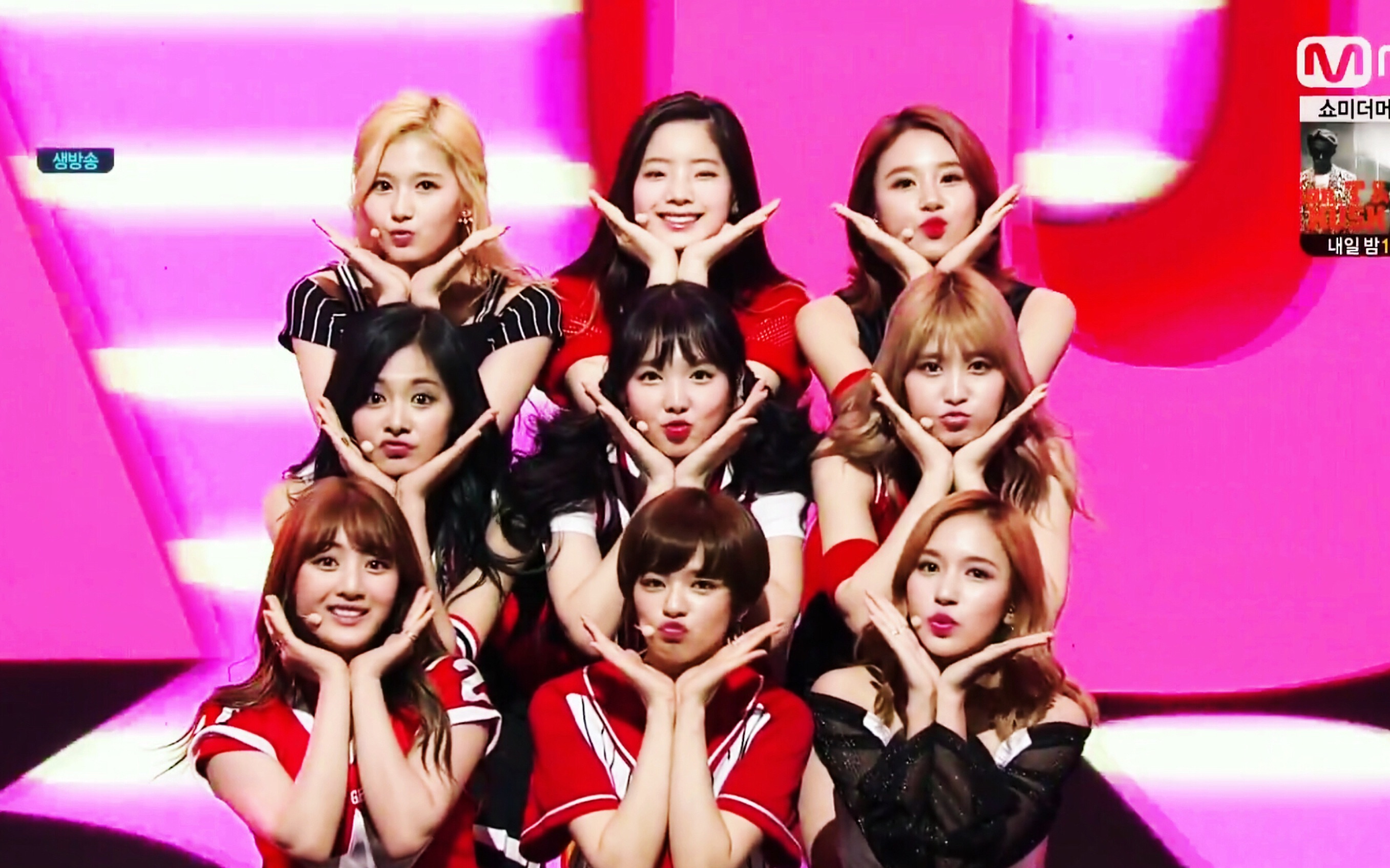 [60f]twice - cheer up (160519 mnet m!countdown)