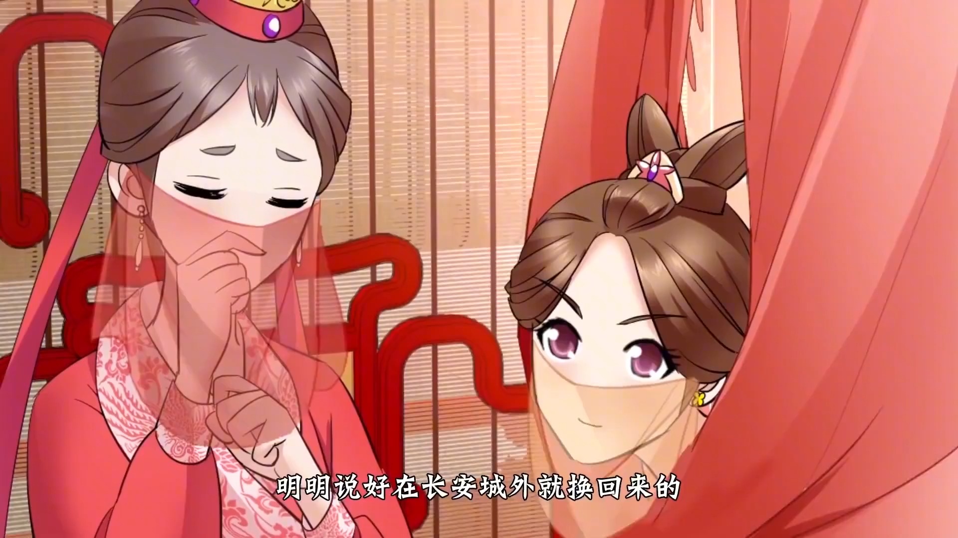 动漫推荐,全程高能,拾忆长安之王爷