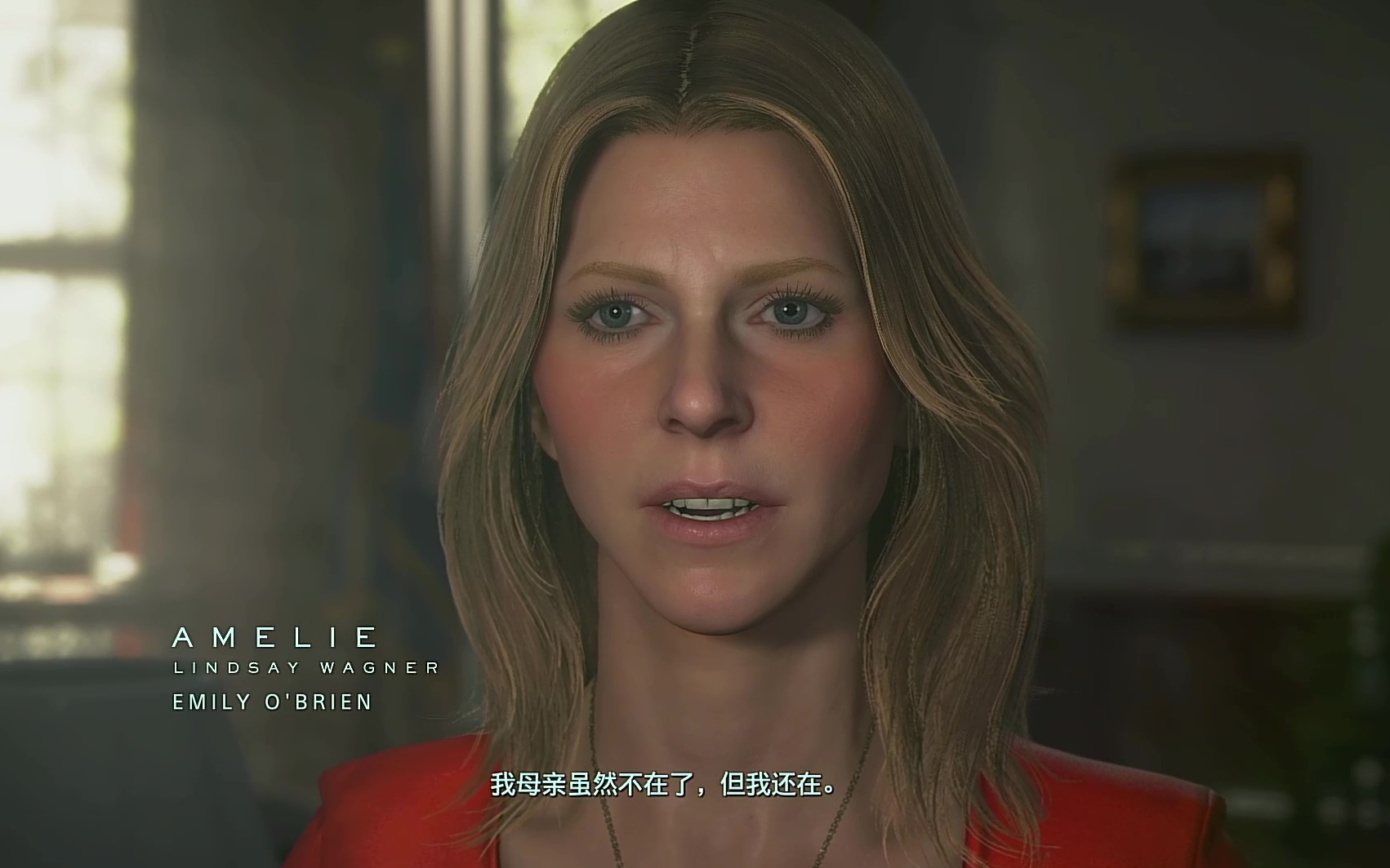 【寒禹】死亡搁浅剧情流程p3-亚美莉