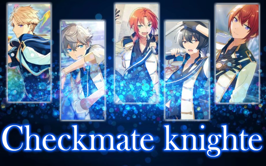 checkmate knights图片