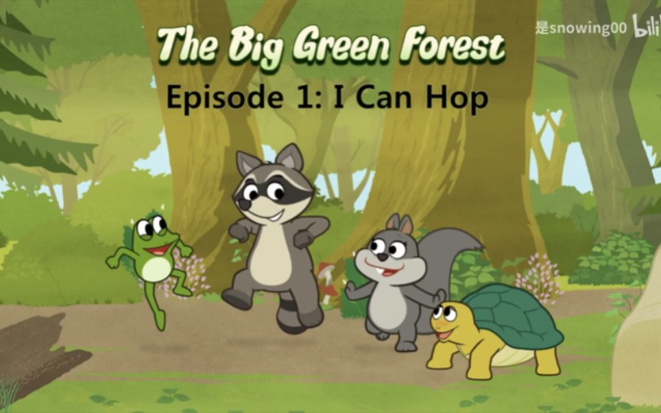 [图]【The Big Green Forest】带字幕 全集视频+音频+PDF故事书  Little Fox一级启蒙动画片