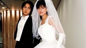 柏原崇 内田有纪 未来空港 巨翼 01 哔哩哔哩 つロ干杯 Bilibili