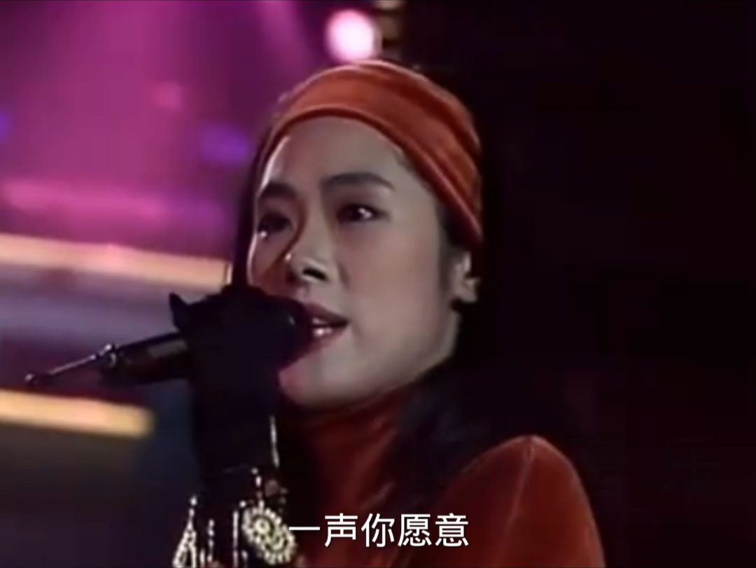 难得有情人-关淑怡《难得有情人》是由向雪怀作词,卢东尼作曲,编曲