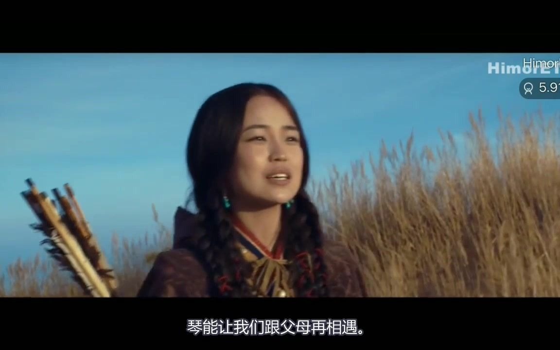 戈壁传奇002混剪编译最美的草原爱情扎米兰心中的恋情