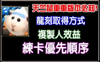 西罗摩 哔哩哔哩 Bilibili