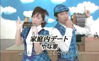 荒井健太郎 搜索结果 哔哩哔哩 Bilibili