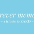 Forever Memory~Tribute to ZARD~ 13-心を開いて