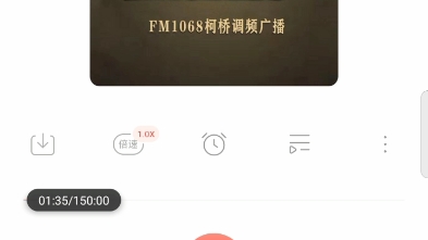 说文解字(交字)哔哩哔哩bilibili