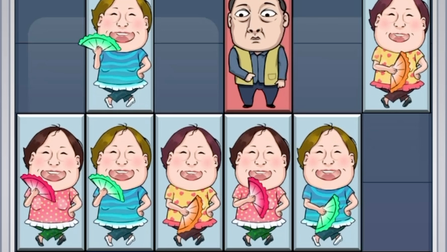 一群大妈把出口堵住了,暂时还无法通关.