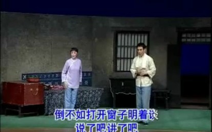 [图]吕剧《李二嫂改嫁》心发跳气也喘 伴奏 高静 黄继森