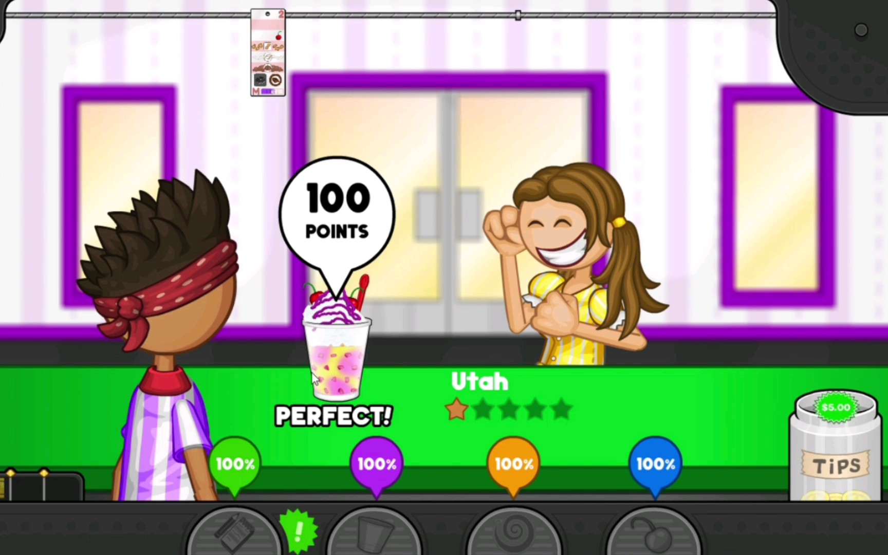 老爹冰淇淋店豪华版 修改之后的境界是什么样的