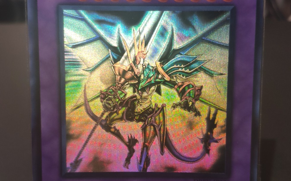 游戏王hr波动龙骑士 性价比不错的一张hr