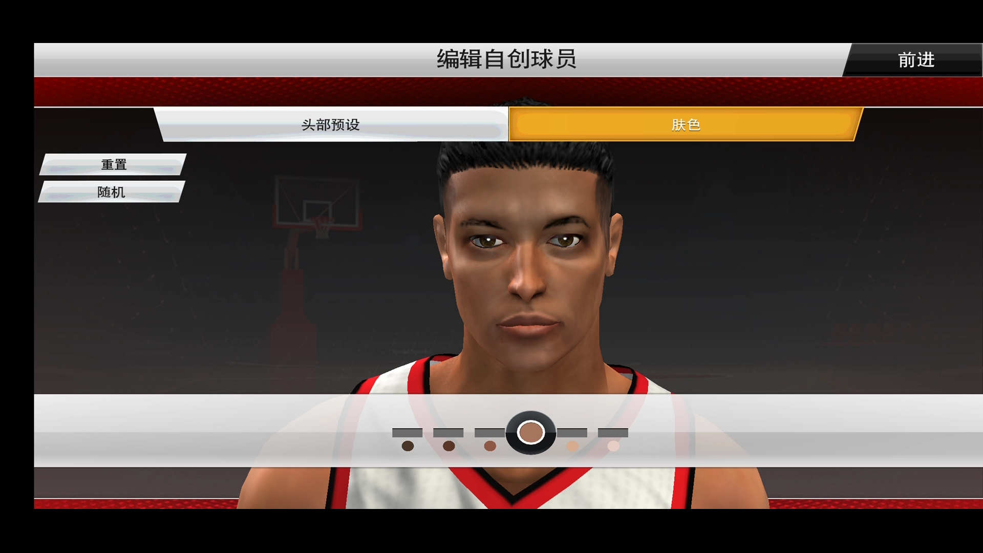 NBA2K20 Google