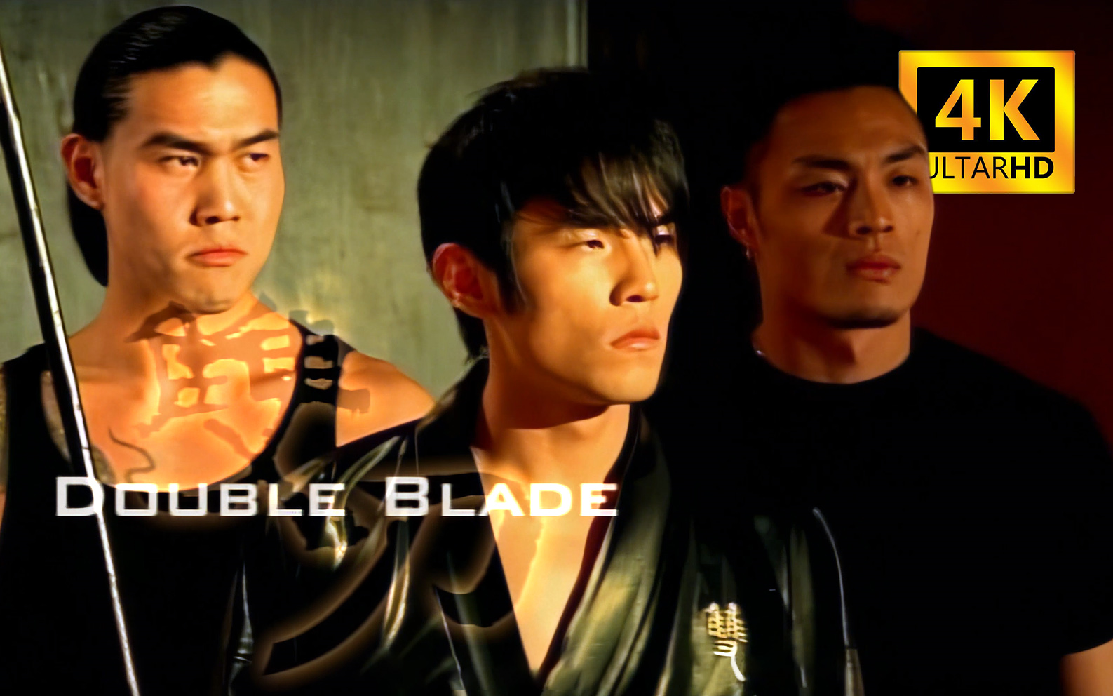 【4k 无损 伴奏】周杰伦 - 双刀 mv修复