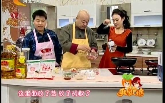 [图]我家厨房-锅包肉