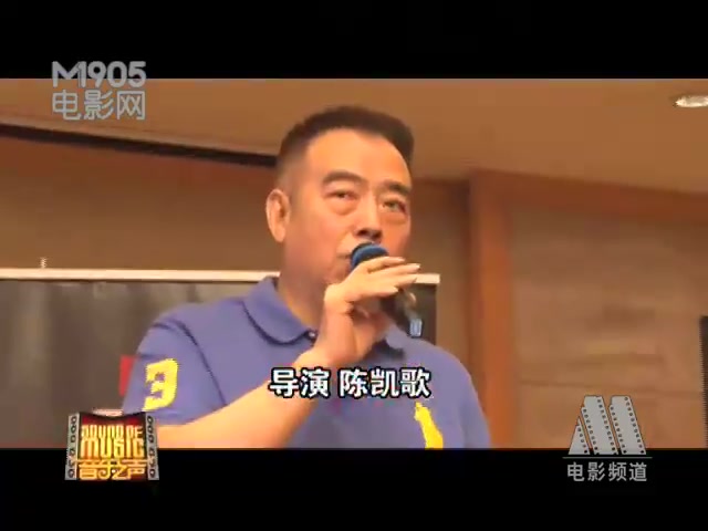 陈凯歌《搜索》音乐解析 李健“文艺气质”动人心哔哩哔哩bilibili