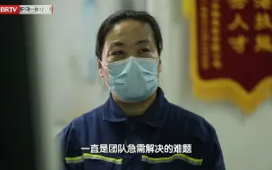 Video herunterladen: 刘宏带领团队攻克国内焊接难题