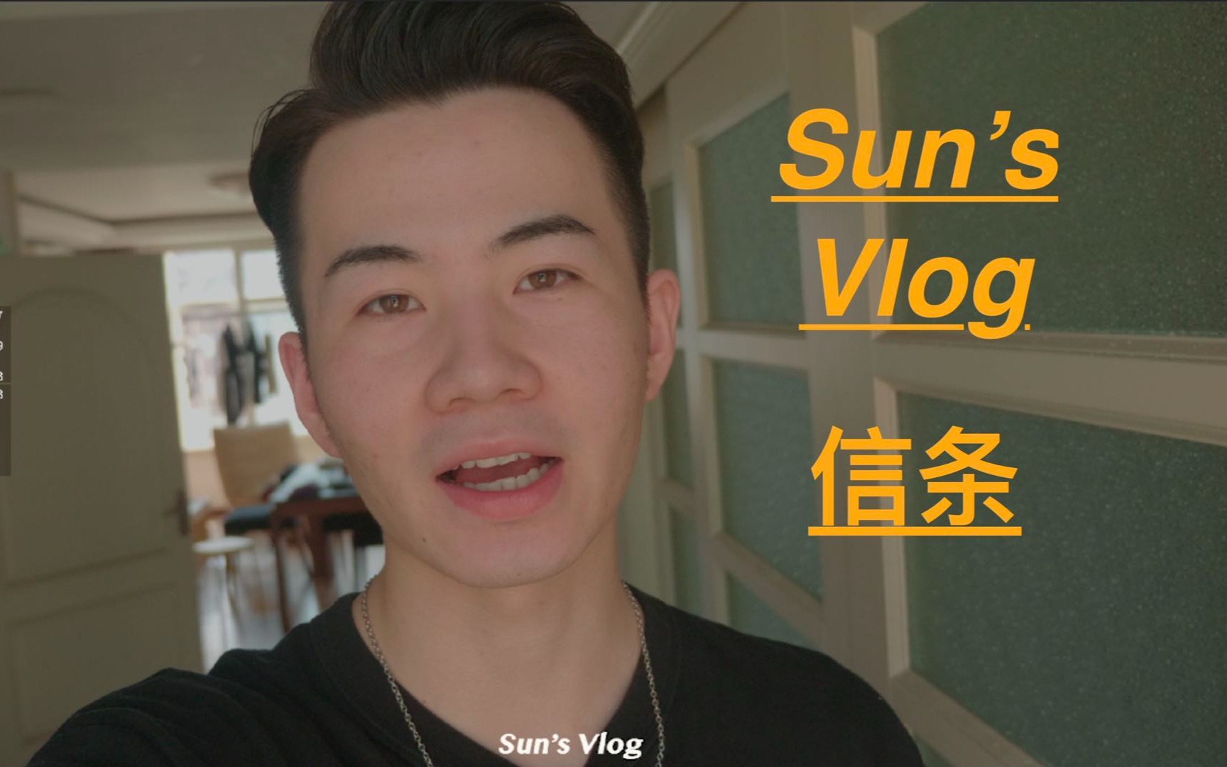 Vlog#3 信条之憋尿哔哩哔哩bilibili