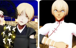 浪人推理侦探 搜索结果 哔哩哔哩 Bilibili 浪人推理侦探 搜索结果 哔哩哔哩 Bilibili