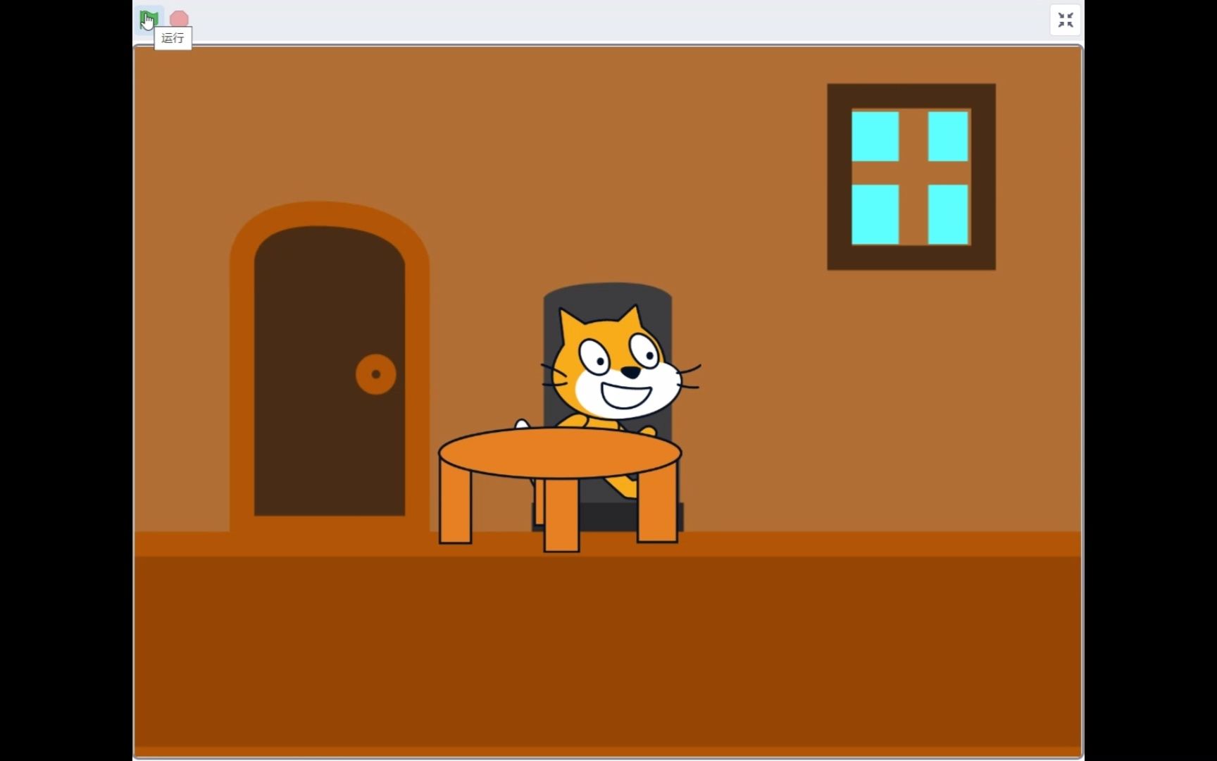 辣到去世---scratch作品