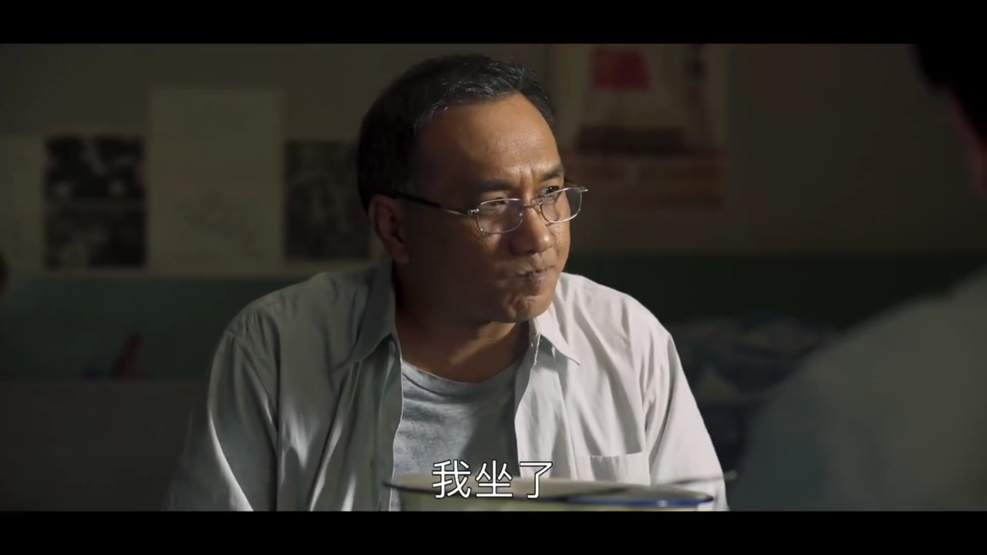 山海情吴月娟主任陈金山凌教授三人吃饭庆祝种菇成功