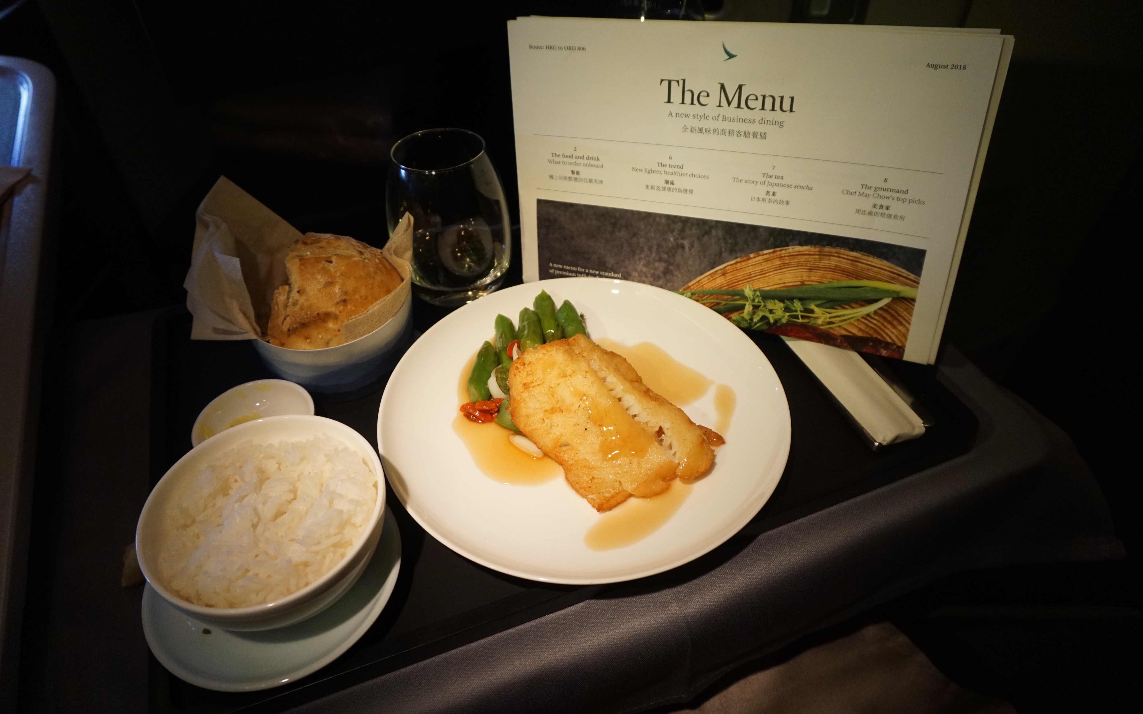 shanghai flyer | 国泰航空全新商务舱餐饮服务 · cx806 香港-芝加哥