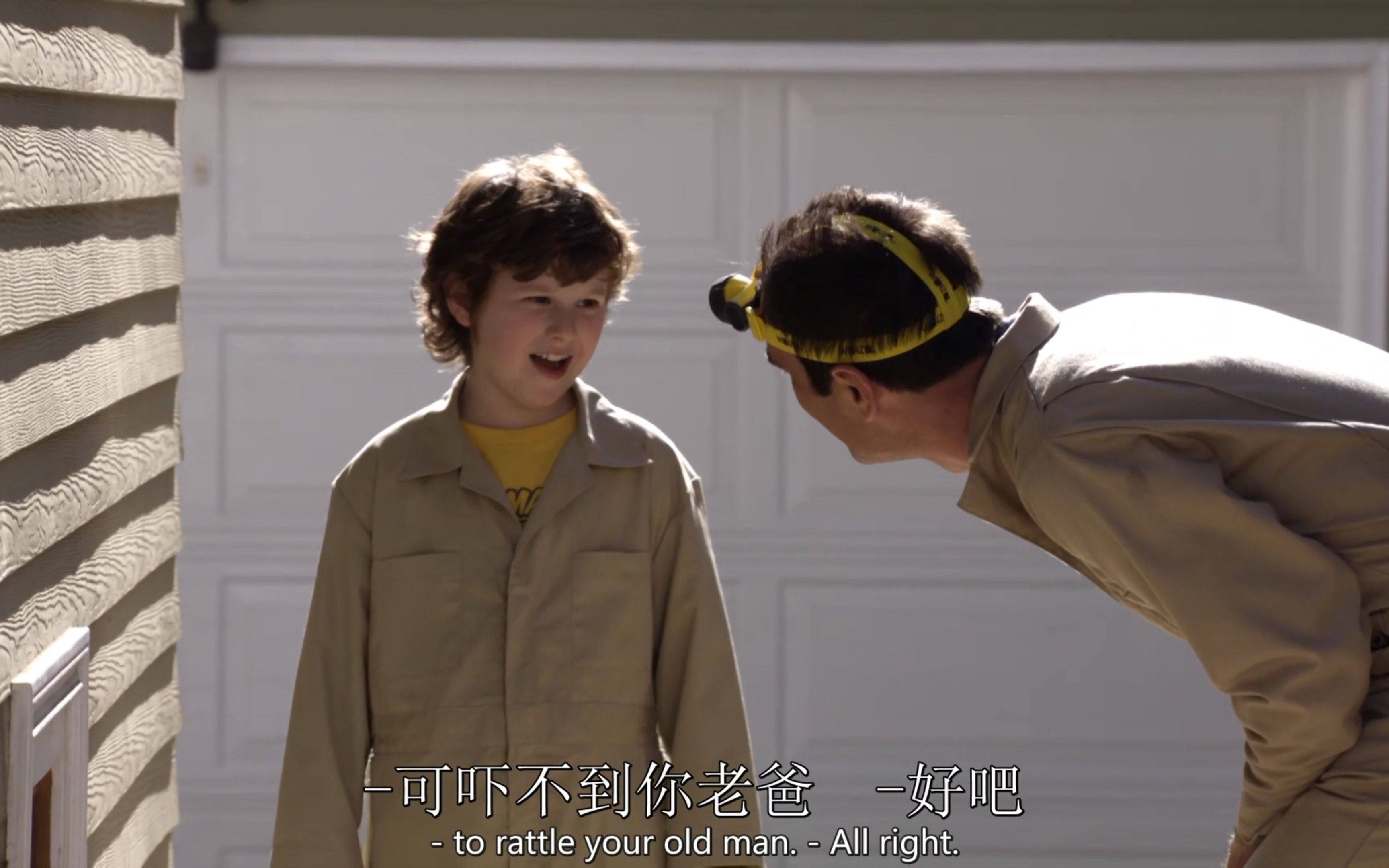 【摩登家庭】勇敢的小可爱luke和胆小老爸phil的寻宝之旅