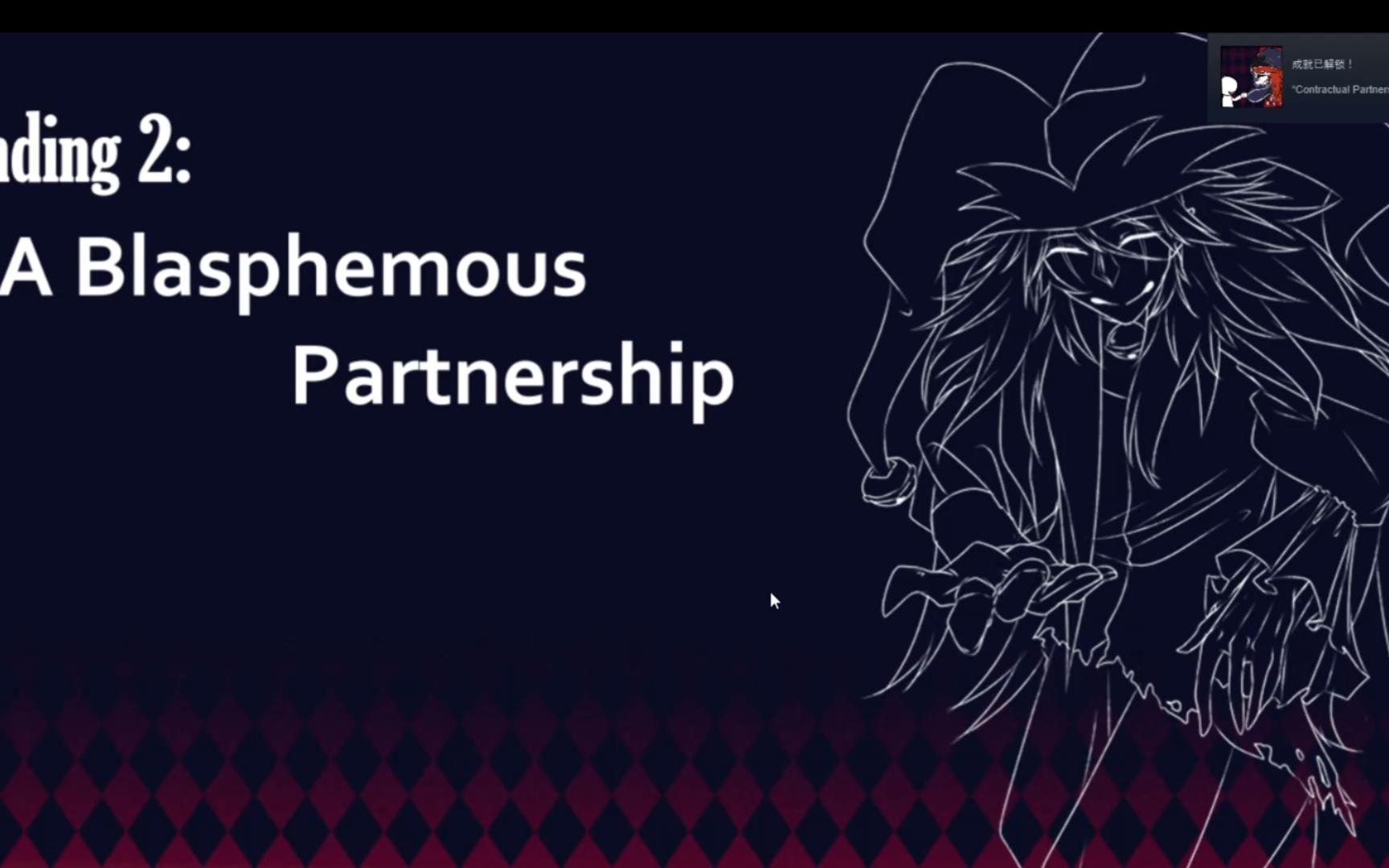 trapped with jester全结局无人声实况(结局2 a blasphemous