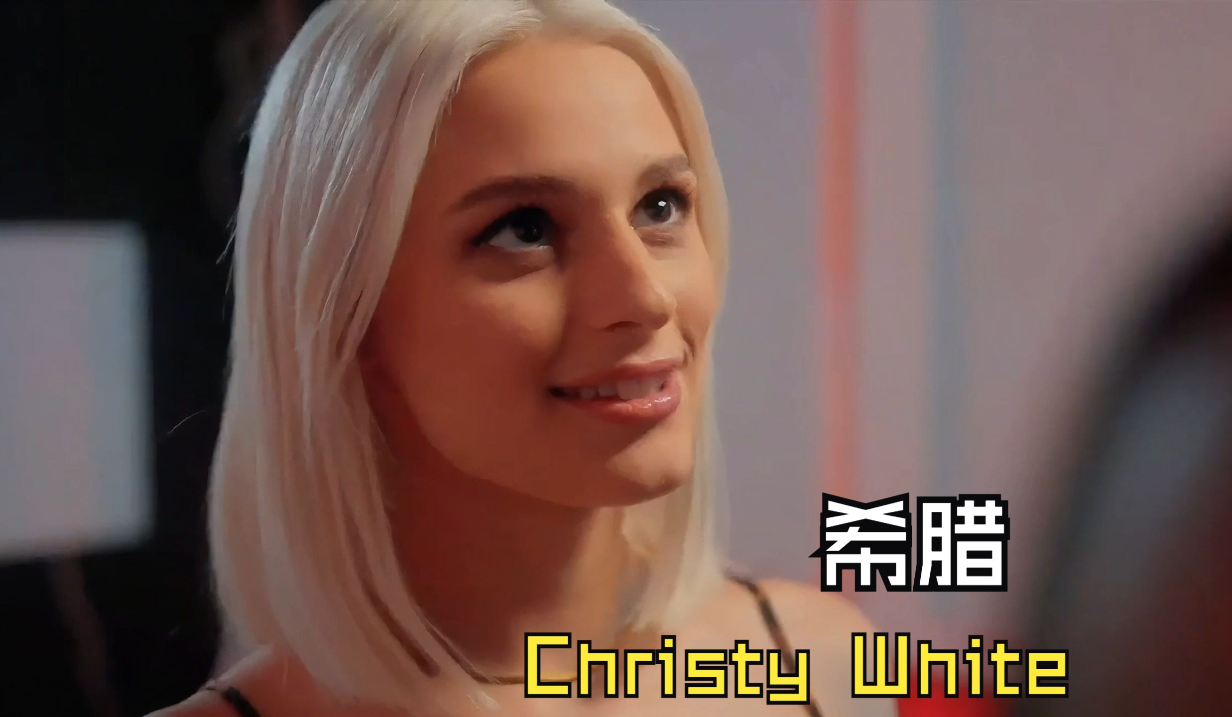 发现世界的美希腊演员Christy哔哩哔哩bilibili