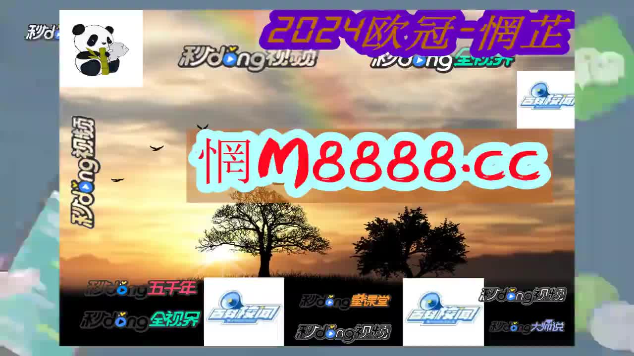 3标看!大发welcome购彩大厅网址