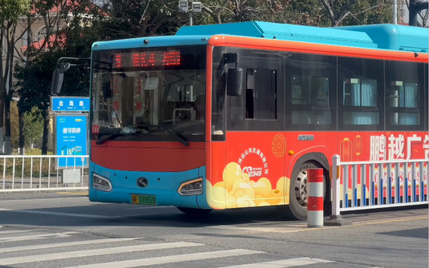 【海盐公交】金龙xmq6115fgbevl2地铁巴士,当时拍的时候没有拍到原色