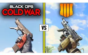 Download Video: 【COD15 VS 新作COD17】-同样是黑色行动差别有多大