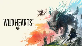 【老E录播】2.15中午  狂野之心 Wild Hearts - 狂野之心！亚洲第一飞燕刀