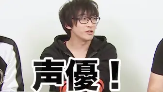 寺島拓篤とニンテンドーラボ 仲良し声優3人がすったもんだのバイク作り 小野坂昌也 ニューヤングtv 哔哩哔哩 Bilibili 寺島拓篤とニンテンドーラボ 仲良し声優3人がすったもんだのバイク作り 小野坂昌也 ニューヤングtv 哔哩哔哩 Bilibili