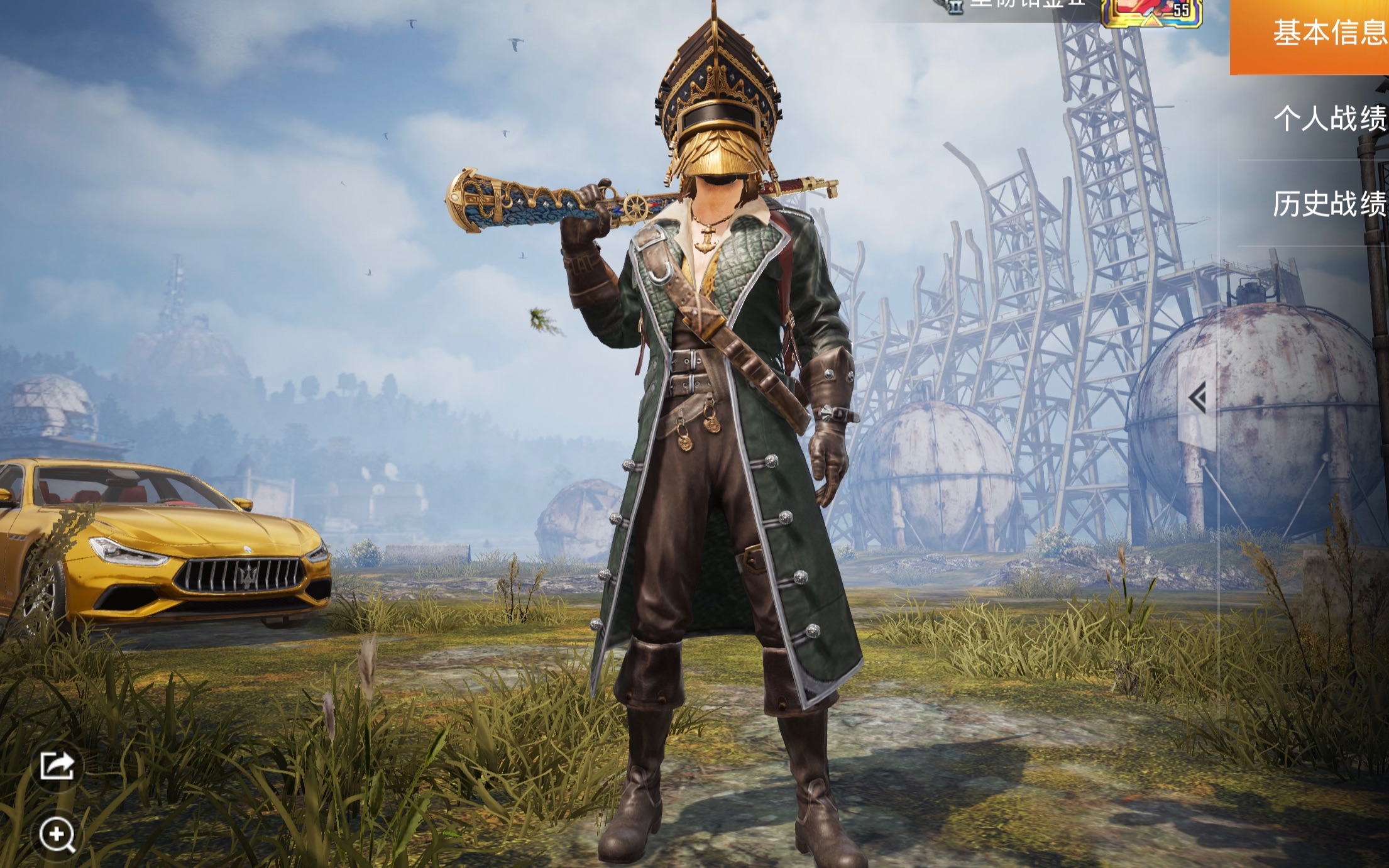 《和平精英》最好的手册,ss8手册,终极奖励——无畏开拓者 高清测评